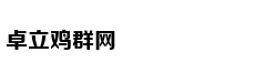 林允演绎日式复古风情